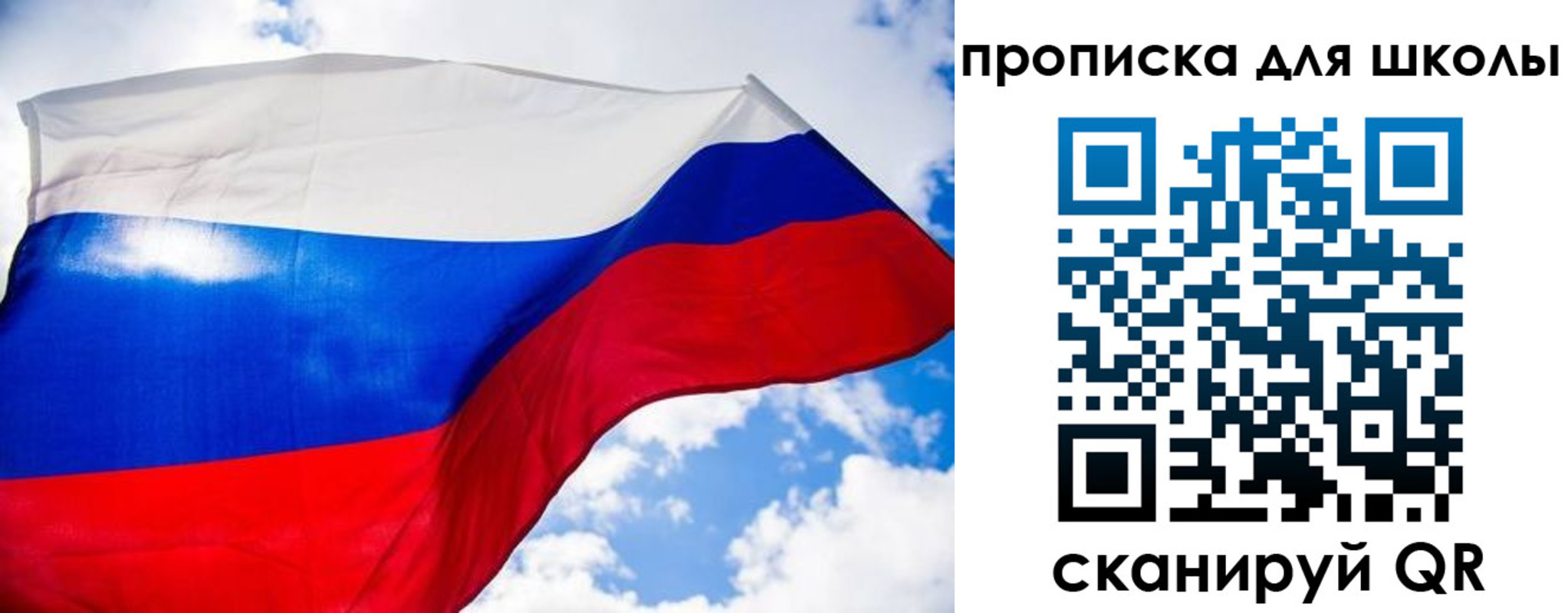 временная регистрация поиск в Талдоме